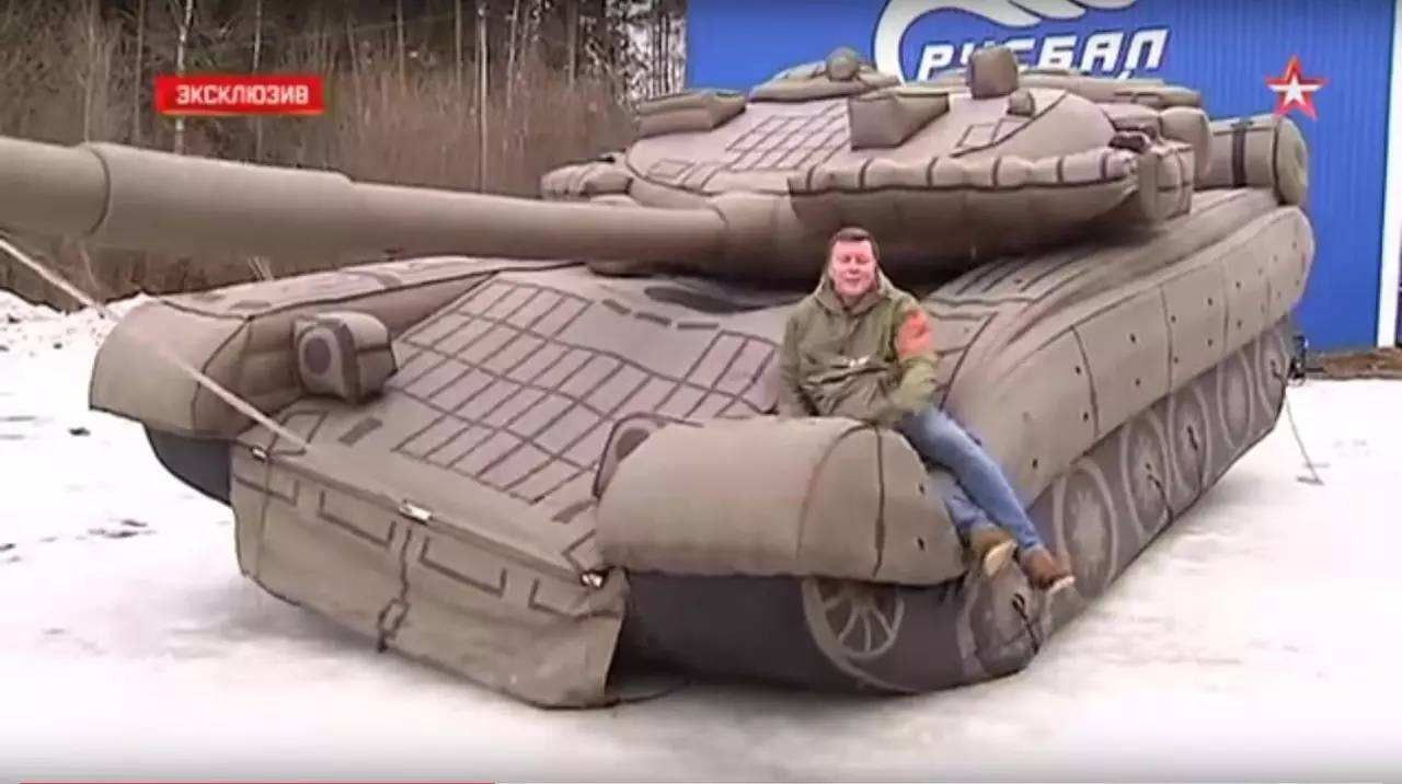 伊春充气坦克